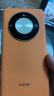 荣耀X50 第一代骁龙6芯片 1.5K超清护眼硬核曲屏 5800mAh超耐久大电池 5G手机 8GB+128GB 燃橙色 实拍图