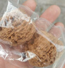 山中玉文玩核桃狮子头大尺寸手把件古玩核头手玩球麻核桃老人父亲节礼物 满天星狮子头44-45mm+全套工具 实拍图