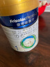 美素佳儿（Friso）【品牌直供】皇家美素佳儿奶粉800克婴幼儿配方奶粉原装进口 1段800克 实拍图