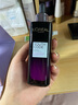 欧莱雅欧莱雅黑精华3.0 青春密码肌底液50ml  送女朋友送礼物 实拍图