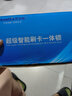 罗帝斯电控锁一体机刷卡锁小区遥控锁出租屋家用防盗门电源智能锁 A3单头ID配大后备电源【升级版】 实拍图