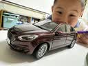 博世（BOSCH）空调滤芯活性炭汽车空调滤清器空调格 过滤PM2.5 专车专用  适配 福特福克斯 12-18款/福睿斯/翼虎 实拍图