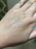 葆丽美（Suisse Programme）瑞士进口智能美肌精华液 修护抗氧化 提拉紧致 礼物 50ml 实拍图