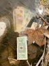 荟银 全新第四套纸币人民币 第四版纸币收藏 4版钱币真币 80年1.2.5.10元4张套装无册 实拍图