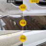 固特威 虫胶除胶剂 树粘去除剂汽车清洗剂车漆去污家用500ML可定制 实拍图