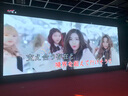 心唱享新款正版曲库家庭KTV 卡拉OK 点唱一体机 触摸电容屏 家用K歌 双系统高清屏 智能语音无线点歌机 22吋 4T 电容触摸一体机 实拍图