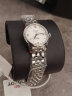天梭（TISSOT）瑞士手表 力洛克1853系列 自动机械女表 送女友情人节礼物 T41.1.183.34 实拍图