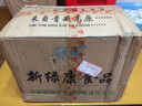 益佳 老西安狗头枣1kg礼袋 陕西土特产 陕北高原榆林红枣子 延安大枣 实拍图