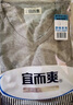 宜而爽 保暖内衣套装男女棉氨弹力基础内衣套装薄款V领男秋衣秋裤 男款麻灰 XL 实拍图