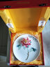 东方泥土 陶瓷手绘挂盘 家居客厅电视柜博古架隔断装饰工艺品摆件 H42-03B 手绘牡丹挂盘-粉色 实拍图