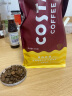 COSTA咖世家咖啡豆中烘阿拉比卡哥伦比亚单品豆 500g 晒单实拍图