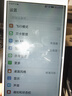 华为 畅享7 Plus二手手机【现货速发】5.5英寸二手华为手机二手9成新 金色 4+64G全网通 实拍图