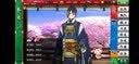 刀剑乱舞绚烂图录三 刀剑乱舞官方设定画集 收录《刀剑乱舞ONLINE》游戏刀剑男士的立绘和详细设定 官方设定画集漫画绘本动漫画册游戏 实拍图