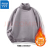 真维斯（Jeanswest）毛衣男秋冬新款针织衫青少年针线衫内搭保暖百搭纯色打底衫毛线衫 卡其（加绒高领） XL (推荐130-150斤) 实拍图