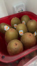 佳沛（zespri）新西兰阳光金奇异果22粒原箱 单果重约146-175g 水果 猕猴桃 实拍图