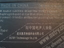 ostry 奥思特锐KC06KC06A血色围城HIFI发烧入耳式手机音乐耳机 KC06A红色 实拍图