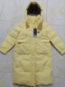 雅鹿品牌长款羽绒服女长过膝新款冬季加厚保暖时尚宽松鸭绒连帽外套 黄色 XL （推荐175-200斤） 实拍图