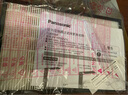 松下（Panasonic）壁挂新风机FV-RZ09VD2-S/FV-RZ06VD1/06V1/FV-09ZVDH1C专用滤网 FV-FP09ZD1C【09VD1专用 3套】 实拍图