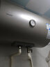 海尔（Haier）电热水器家用50/60/80升速热洗澡热水器小型卫生间储水式小型出租房  内置防电墙 免费上门安装 50L 机械款 海尔Leader 实拍图