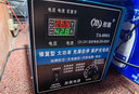 彤奥 大功率汽车电瓶充电器12V24V伏通用型纯铜线包快速全自动辅助启动充电机充满自停 TA-600A大功率11公斤 实拍图