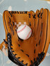蒙拓嘉 棒球手套垒球投球儿童青少年成人装备体育课内野投手捕手手套 M码 棕色 实拍图