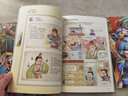 儿童版漫画孙子兵法全套3册小学生彩绘注音版白话文趣味漫画孙子兵法连环画故事书国学经典启蒙书籍二三四五六年级阅读课外书历史课外读物 实拍图