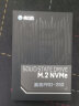 影驰（GALAPA）星曜X4 黑将固态硬盘M.2 NVMe高速电脑 250G500G1T SSD固态硬盘固态笔记本 黑将pro 250G+散热片 晒单实拍图