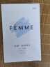 FEMME非秘  双月大流量2盒卫生棉条 内置导管式超净棉条 32支组合套装 超多量2盒 晒单实拍图