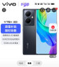 vivo Y78+ 8GB+256GB 月影黑 旗舰级120Hz OLED曲面屏 5000万OIS光学防抖 5000mAh电池 5G 拍照 手机 实拍图