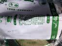 胡刚古蔺面 手工面挂面传统碱水面重庆小面厂家直发 四川泸州古蔺特产 5斤白水细面(1.5亳米宽) 实拍图