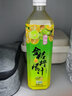 恒记 金桔柠檬汁1KG 青金桔柠檬茶 10倍果汁饮品 冲调果味饮料 2瓶 实拍图