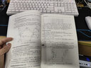 ROS 2机器人编程实战：基于现代C++和Python 3 ROS2 机器人 Python 编程实战 产品落地指导 实拍图