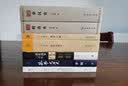 新续高僧传全本点校版 佛教高僧传记宗教哲学中华现代佛学名著 实拍图