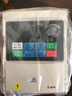 RMSPD 上海人民三相变频器380V1.5 2.2 5.5 7.5KW风机水泵电机调速器 0.75KW(380V) 实拍图