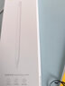 闪魔 ipad电容笔Apple pencil一二代触控笔2021/20平板电脑防误触手写笔 电容笔【标准版防误触 典雅白】仅支持iPad 实拍图