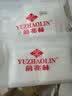 俞兆林【5条装】纯白色棉裆内裤女夏洛丽塔蕾丝边中腰简约甜美可爱少女学生女士三角短裤头 NK491 公主白色系5条装 均码（80-125斤） 实拍图