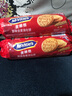 麦维他（McVitie's）英国进口燕麦消化全麦饼干早餐休闲小零食品儿童成人孕妇大礼包 【3袋】原味全麦消化饼干400g 实拍图