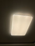 欧普（OPPLE）客厅灯LED吸顶灯北欧现代简约超薄客厅卧室灯饰灯具 凝月S白 晒单实拍图