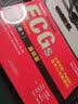 波德瑞德（Podrid）临床心电图解析（卷1 基础篇） 实拍图