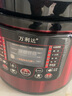 万利达商用电压力锅大容量特大号电高压锅饭店食堂商用电饭煲11-60L智能电脑版 13升不沾锅单胆（10-20人） 实拍图