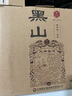 凤牌茶叶 生普 云南临沧普洱茶大叶种茶 黑山古树普洱茶生茶饼357g 实拍图