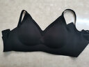 雅鹿无痕乳胶内衣女士无钢圈小胸聚拢调整型少女学生美背文胸罩 黑色 M （建议90-108斤 75BCD&80AB） 实拍图