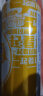 崂山啤酒（laoshan beer）崂友记 足球罐 500ml*12听 青岛崂山啤酒 整箱装优质原料看球之选 500mL 12罐 整箱装 实拍图