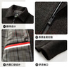 宝财羊爸爸装毛呢外套男春秋季翻领厚款商务干部服行政夹克中老年人衣服 实拍图