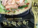 五谷道場五谷道场方便面 非油炸泡面5连包冲泡速食 20种口味可选 袋装 （五连包）海带排骨面 实拍图