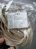 HKNS适配于耐··克AJ·1 Low Mid High低帮高帮篮球鞋男女扣碎北卡蓝鞋带绳扁 扁平-白色 120cm 实拍图