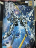 万代（BANDAI）高达拼插拼装模型玩具 HG 1/144 铁血的奥尔芬斯孤儿团新年礼物 036巴尔 5055453 实拍图