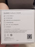 华为HUAWEI FreeBuds 4无线耳机 半开放主动降噪真无线蓝牙入耳式耳机 双连接 无线充版 冰霜银 实拍图