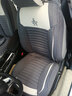 老垫家 新款亚麻汽车坐垫四季通用养生布艺简约座垫全包围汽车座套 升级养生款-低调灰-标准版 全麻全包-全车五座-下单留言车型 实拍图