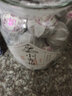 天马小青梅江小青柑品鉴装正宗广东新会特产陈皮普洱茶熟茶柑普茶 两颗生晒小青柑 实拍图